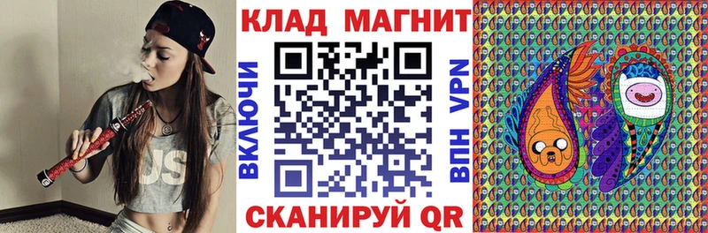 Хочу наркоту Нытва Cocaine Бутират ГАШ Мефедрон