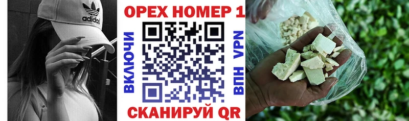как найти наркотики  Нытва  COCAIN Fish Scale 