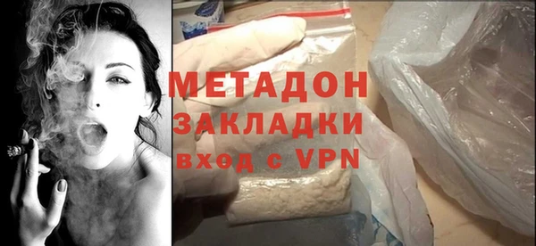 jwh Аркадак