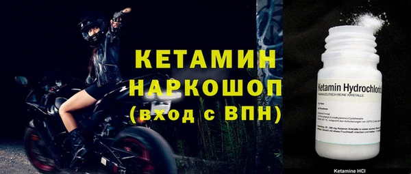 jwh Аркадак