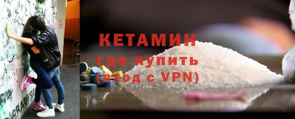 jwh Аркадак