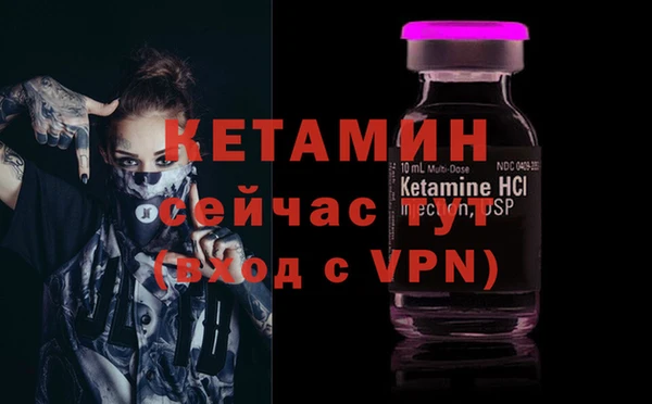 jwh Аркадак