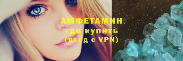 jwh Аркадак