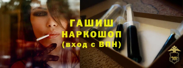 jwh Аркадак