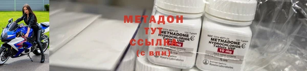 jwh Аркадак