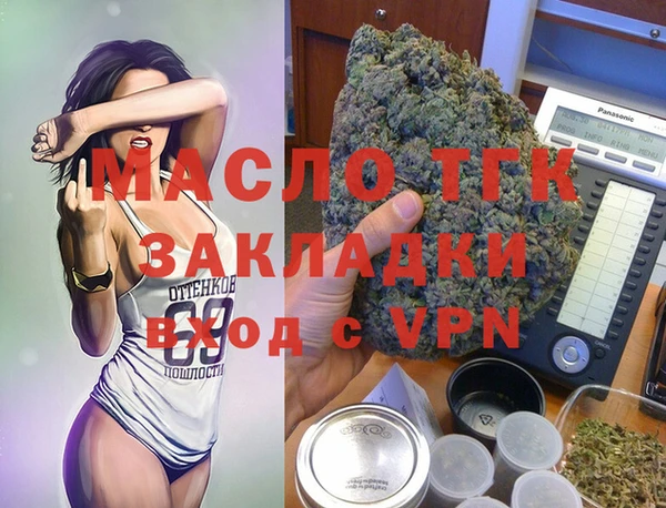 jwh Аркадак