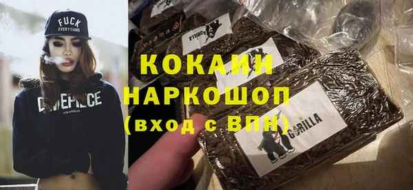 jwh Аркадак