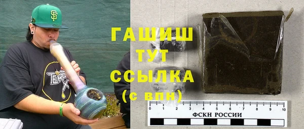 jwh Аркадак