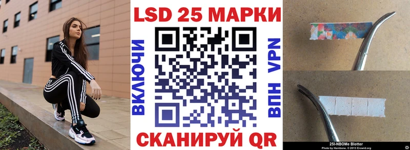 Марки NBOMe 1,5мг  где купить наркоту  Нытва 