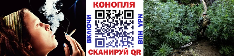Марихуана MAZAR  MEGA ссылка  Нытва  где можно купить наркотик 